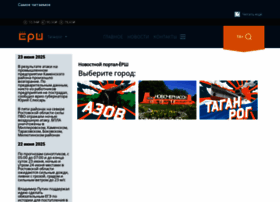 Ruffnews.ru thumbnail