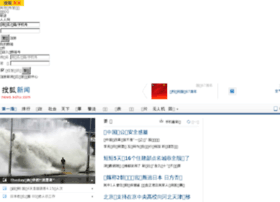 Rugesy.cn thumbnail