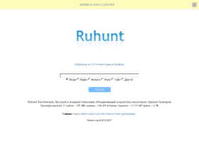 Ruhunt.org thumbnail