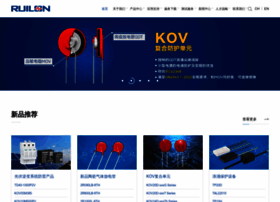Ruilon.com.cn thumbnail