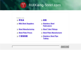 Ruixiang-steel.com thumbnail