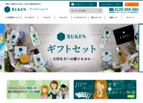 Ruken-onlineshop.jp thumbnail