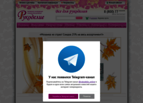 Rukodelie-online.ru thumbnail