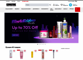 Rukz.cosmostore.org thumbnail