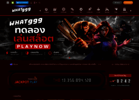 Rulesofsurvivalgame.com thumbnail