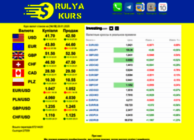 Rulya-bank.com.ua thumbnail Rulya-bank.com.ua thumbnail