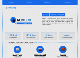 Rumbox.ru thumbnail