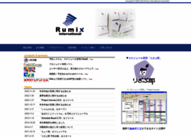 Rumix.com thumbnail