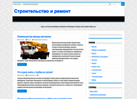 Rumol.ru thumbnail