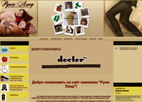 Runa-lend.ru thumbnail