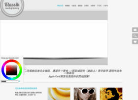 Runbestgroup.com thumbnail