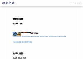 Runbuk.cn thumbnail