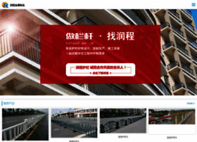 Runchengs.com thumbnail