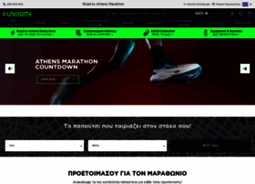 Rundome.gr thumbnail Rundome.gr thumbnail