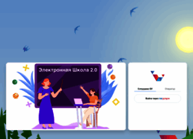Ruobr.ru thumbnail Ruobr.ru thumbnail