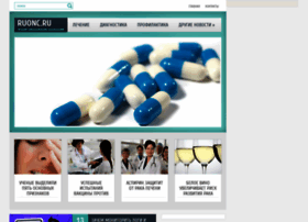 Ruonc.ru thumbnail