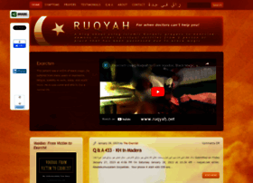 Ruqyah.net thumbnail
