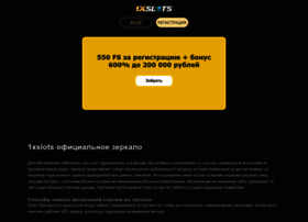 Ruralisation.ru thumbnail