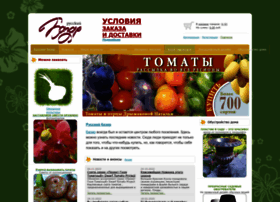Rus-bazar.com thumbnail