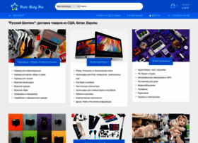 Rus-buy.ru thumbnail Rus-buy.ru thumbnail
