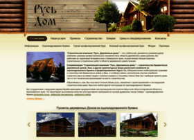 Rus-loghome.ru thumbnail