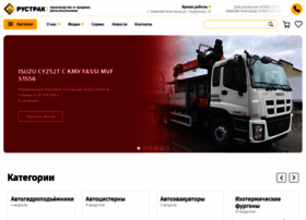 Rus-trucks.ru thumbnail