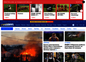 Rus.postimees.ee thumbnail