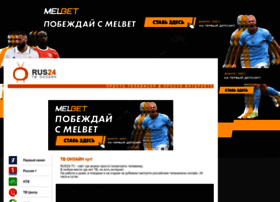 Rus24.tv thumbnail