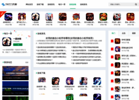 Rus7077.com thumbnail