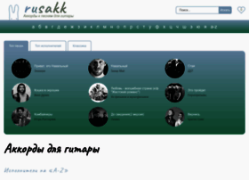 Rusakk.ru thumbnail Rusakk.ru thumbnail