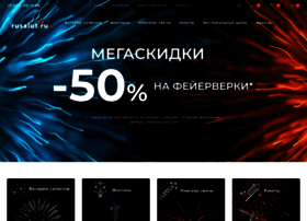 Rusalut.ru thumbnail Rusalut.ru thumbnail