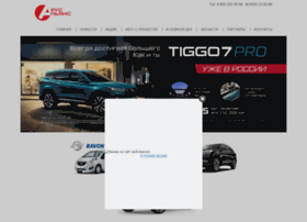 Rusalyans-nt.ru thumbnail