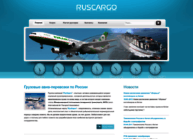 Ruscargo.su thumbnail