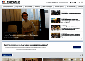 Rusdeutsch.ru thumbnail