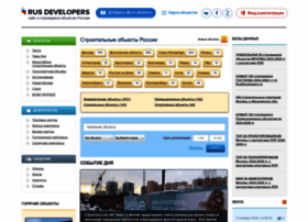 Rusdevelopers.ru thumbnail