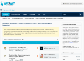 Rusearcher.biz thumbnail