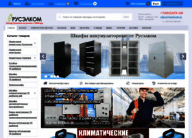 Ruselcom.ru thumbnail