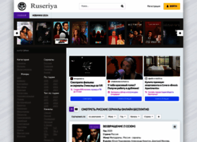 Ruseriya.ru thumbnail