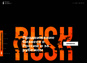 Rush-agency.ru thumbnail