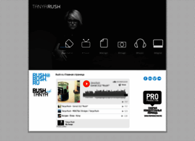 Rush.ru thumbnail