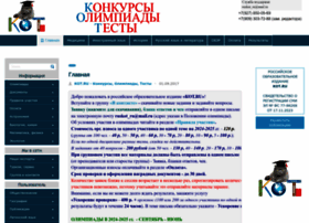 Ruskot.ru thumbnail
