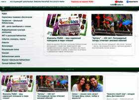 Rusla.ru thumbnail Rusla.ru thumbnail