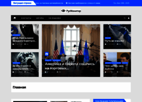 Rusmonitor.com thumbnail