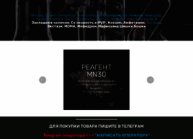 Rusolmix.ru thumbnail Rusolmix.ru thumbnail