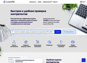 Rusprofile.ru thumbnail