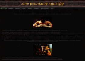 Russ1.ru thumbnail Russ1.ru thumbnail