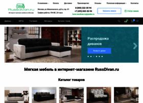 Russdivan.ru thumbnail Russdivan.ru thumbnail