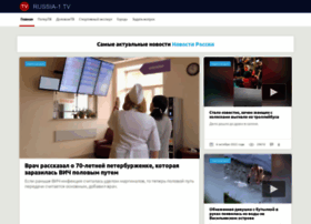 Russia-1.tv thumbnail
