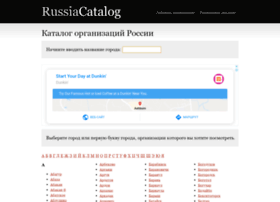 Russiacatalog.ru thumbnail