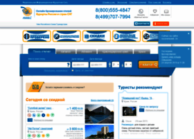 Russiakurort.ru thumbnail Russiakurort.ru thumbnail